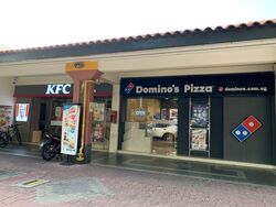 Choa Chu Kang Avenue 1 (Choa Chu Kang),  #417762161
